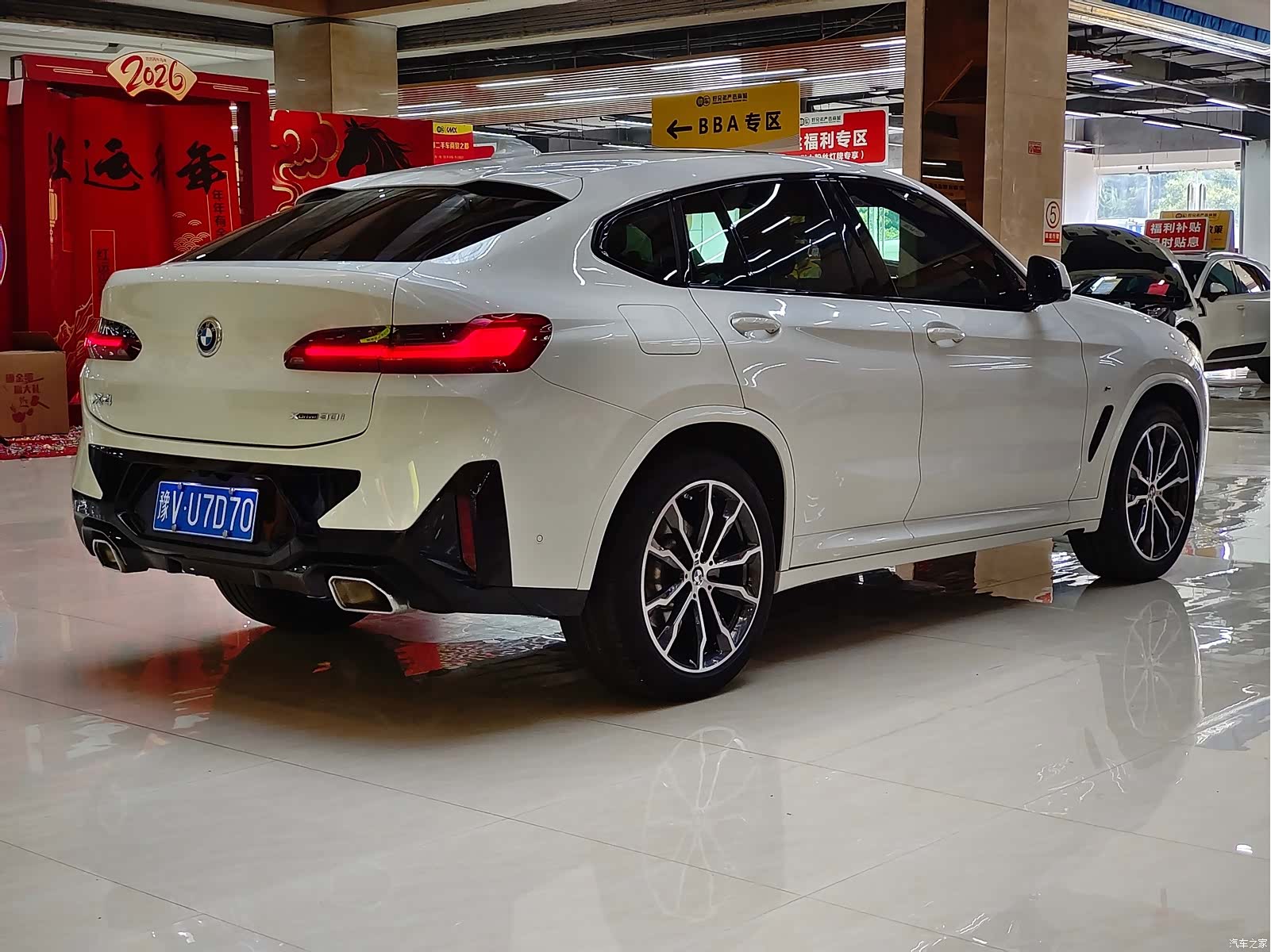 BMW X4, 2022 12