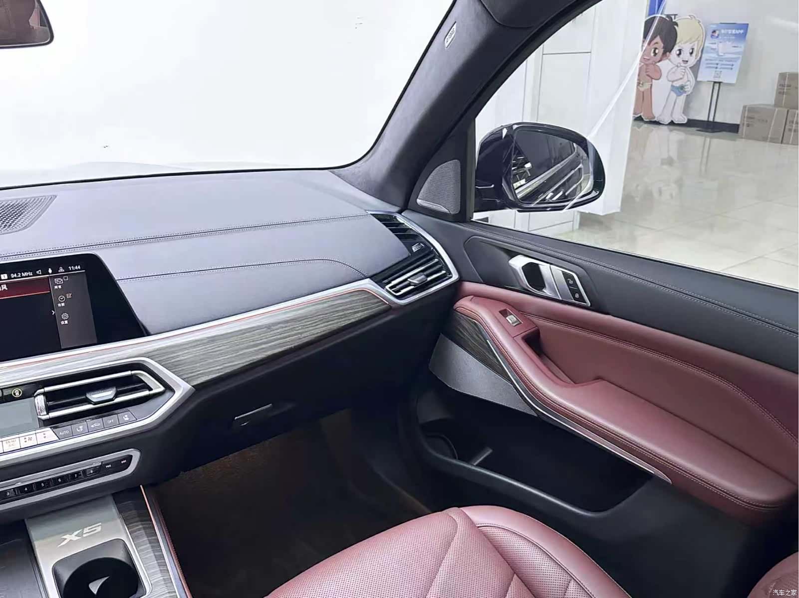 BMW X5, 2022 20