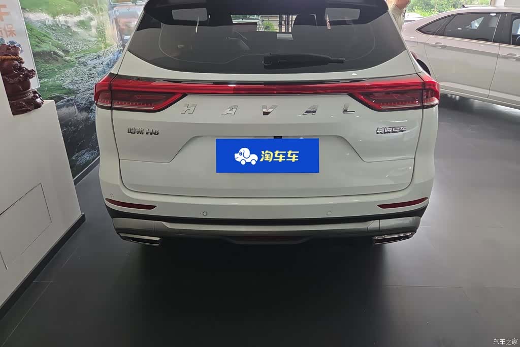 Haval H6, 2026 4