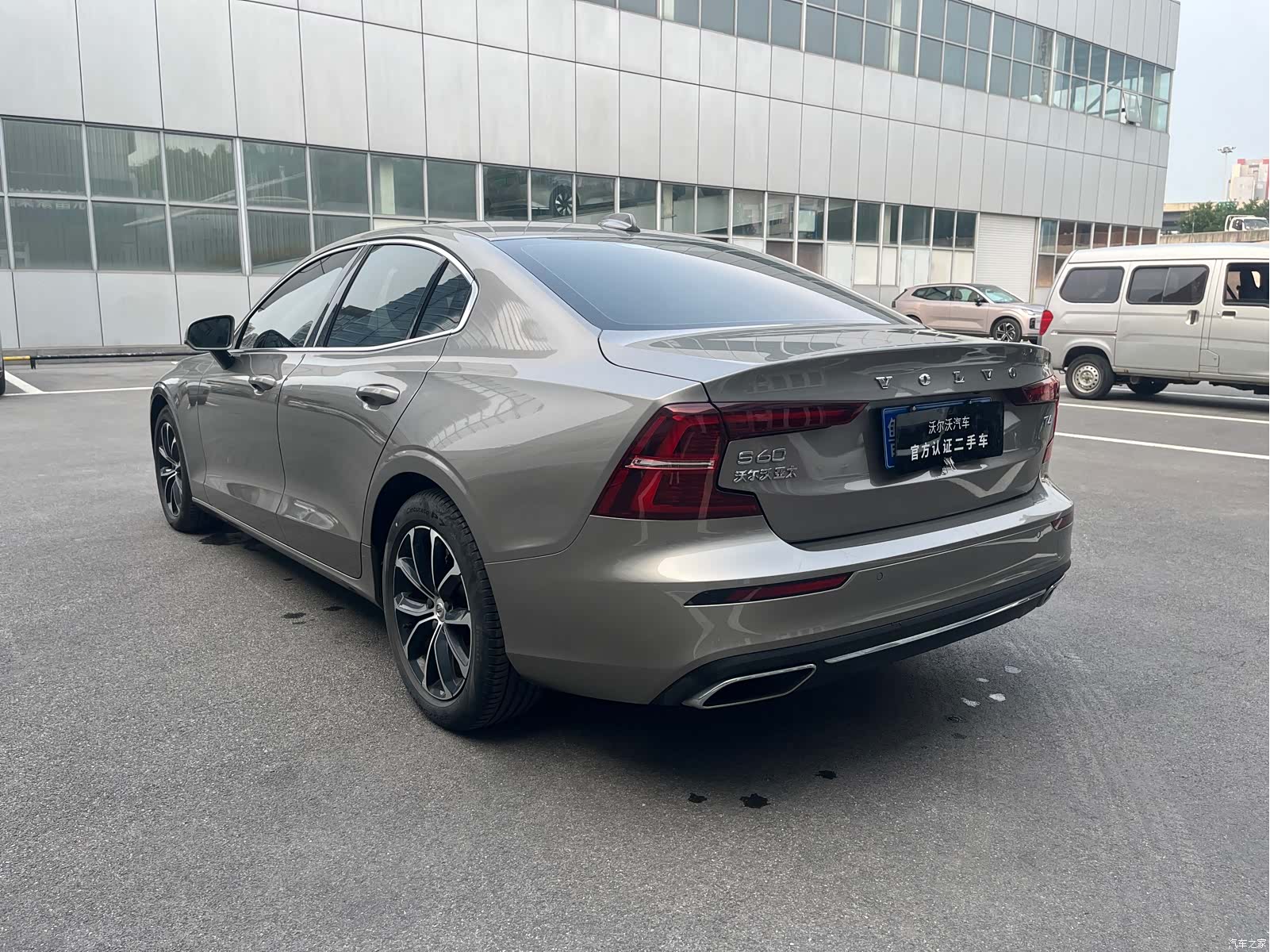 Volvo S60, 2021 7