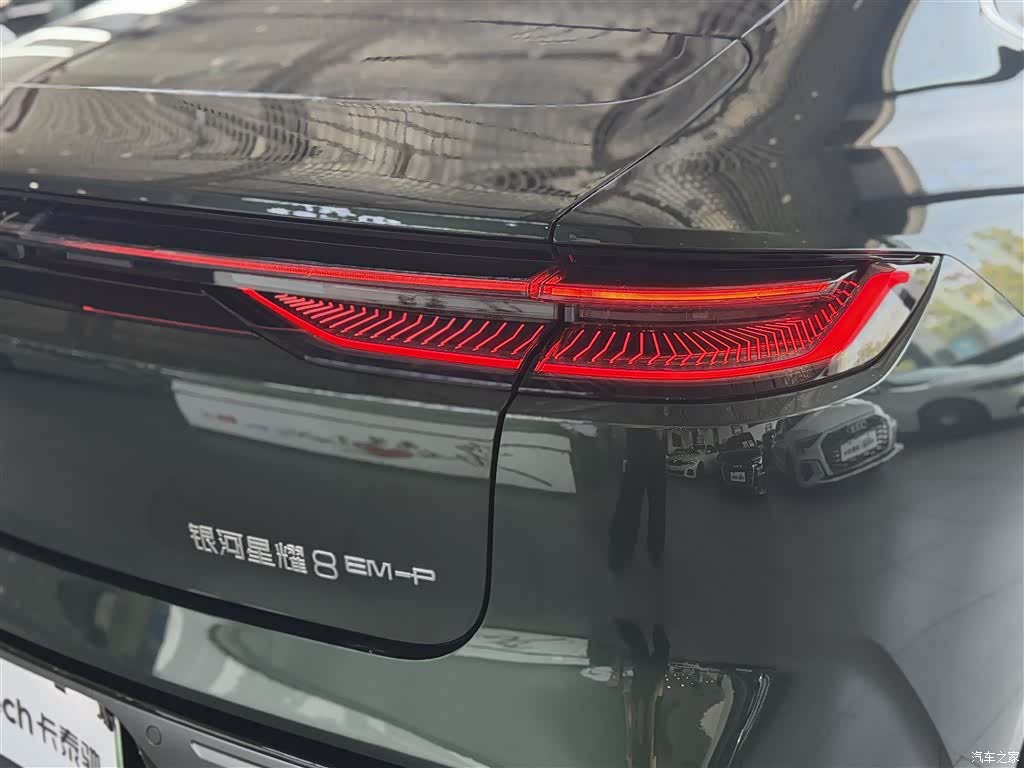 Geely 8, 2025 8