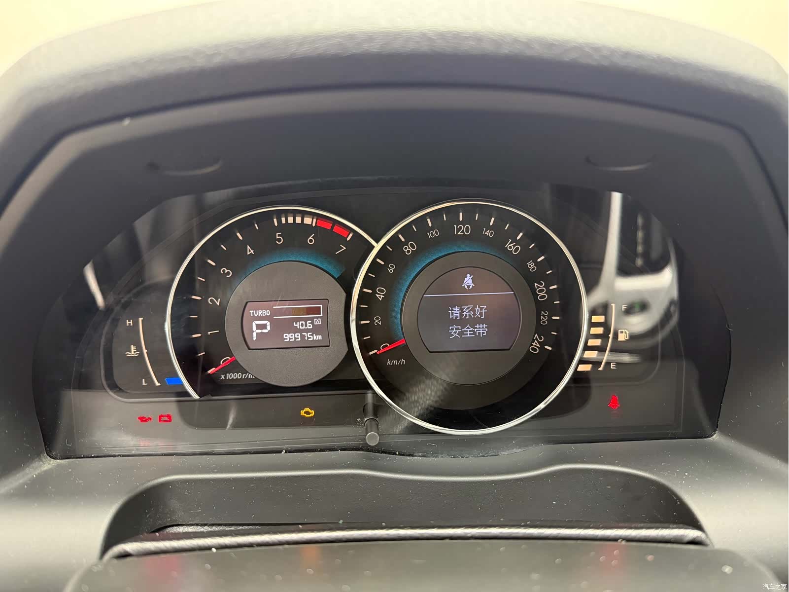 BAIC D70, 2018 6