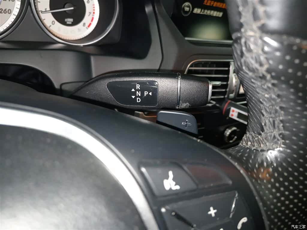 Mercedes-Benz E-Class, 2015 14