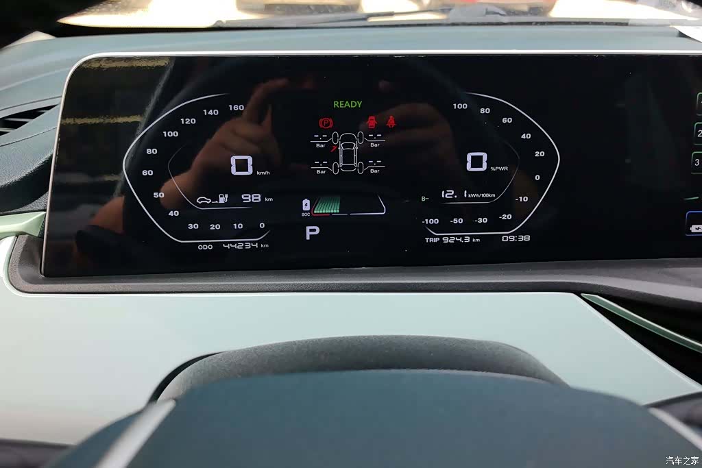 Changan E-Star, 2023 14