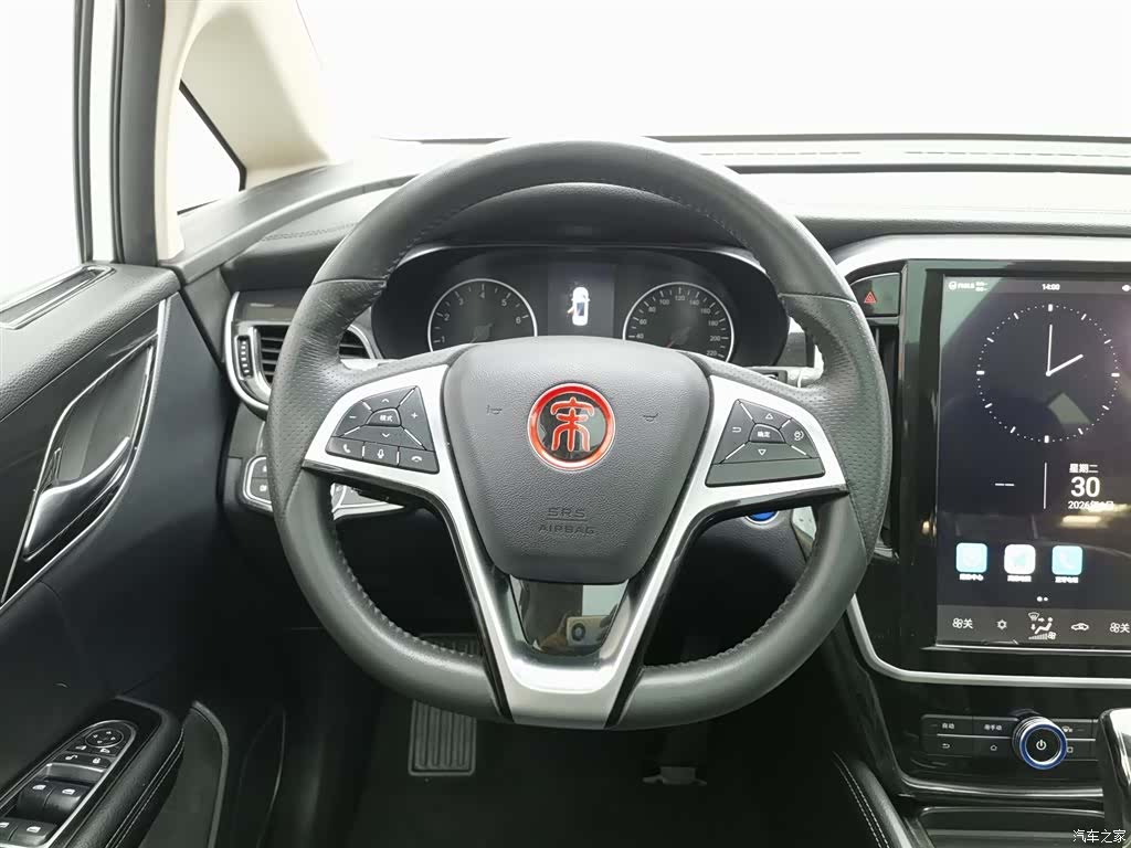 BYD Song, 2018 11