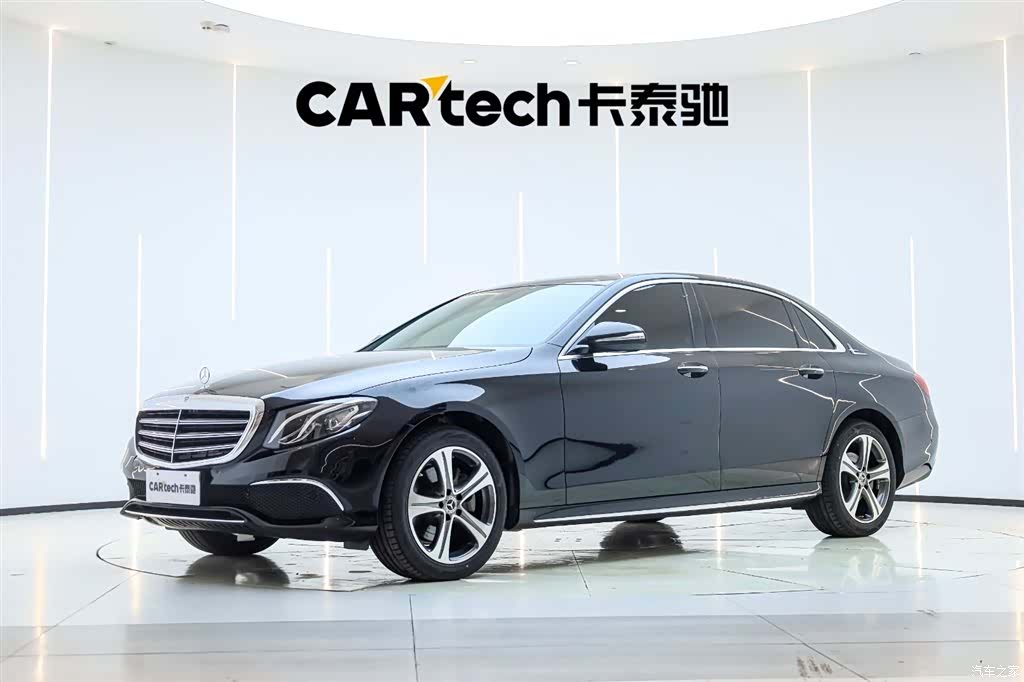 Mercedes-Benz E-Class, 2020 1