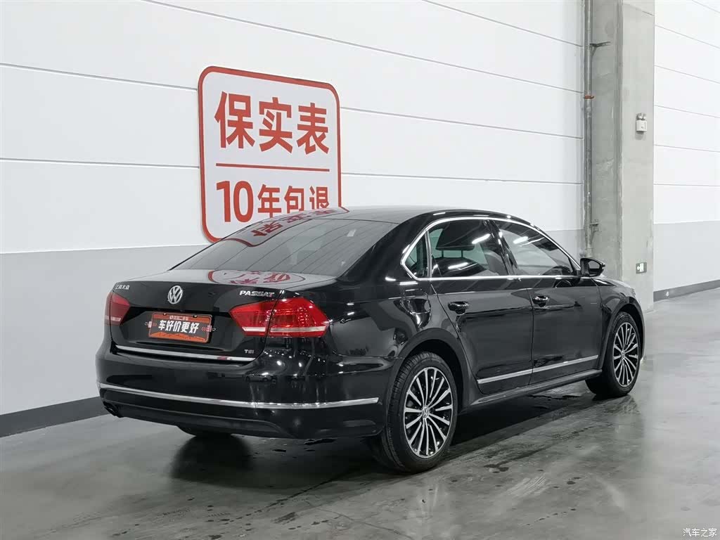 Volkswagen Passat, 2016 2