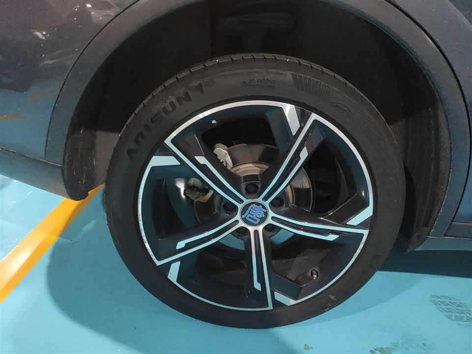 BYD Tangxin Energy BYD Tangxin Energy