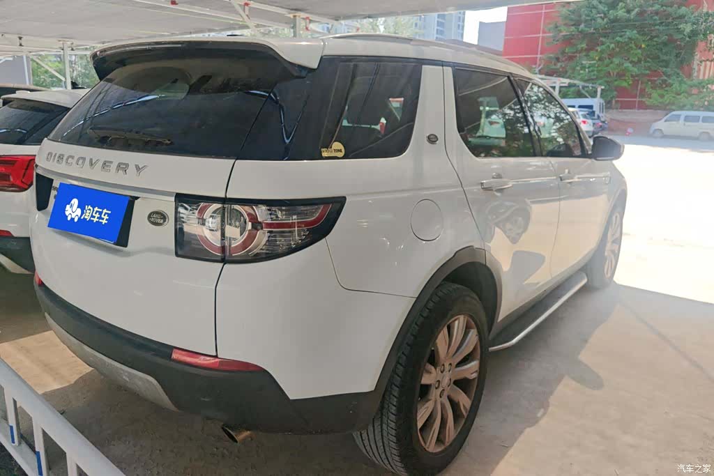 Land Rover Discovery, 2016 3