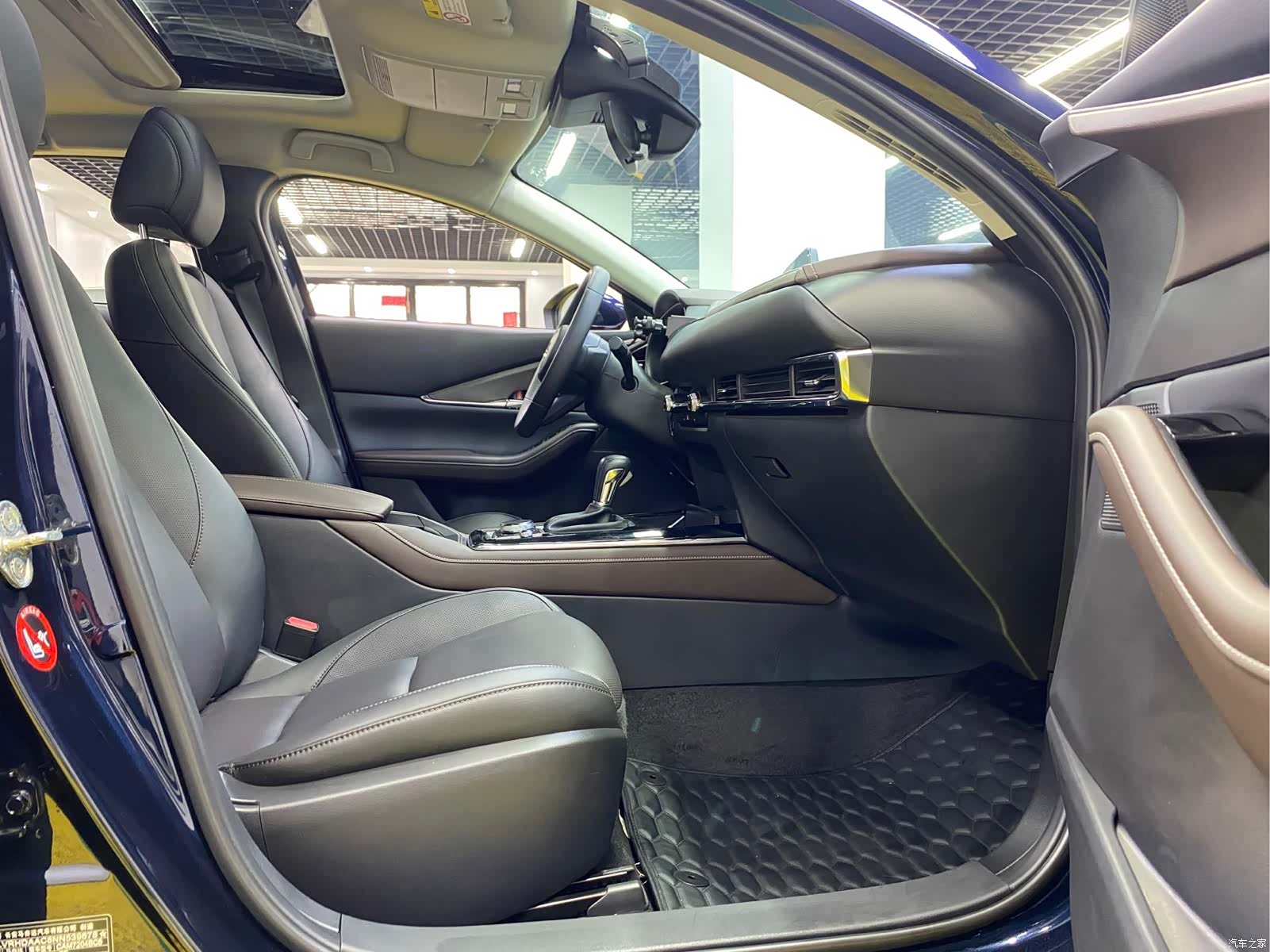 Mazda CX-30, 2022 10