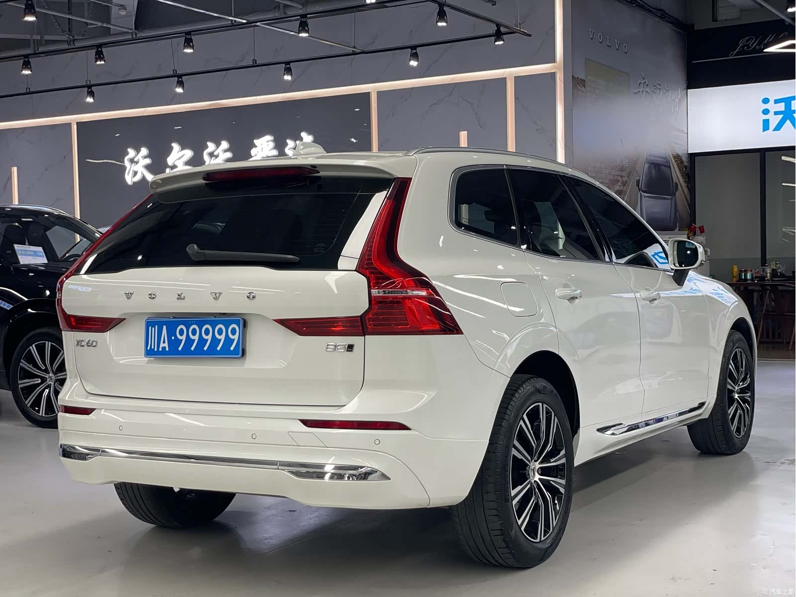 Volvo XC60, 2022 9