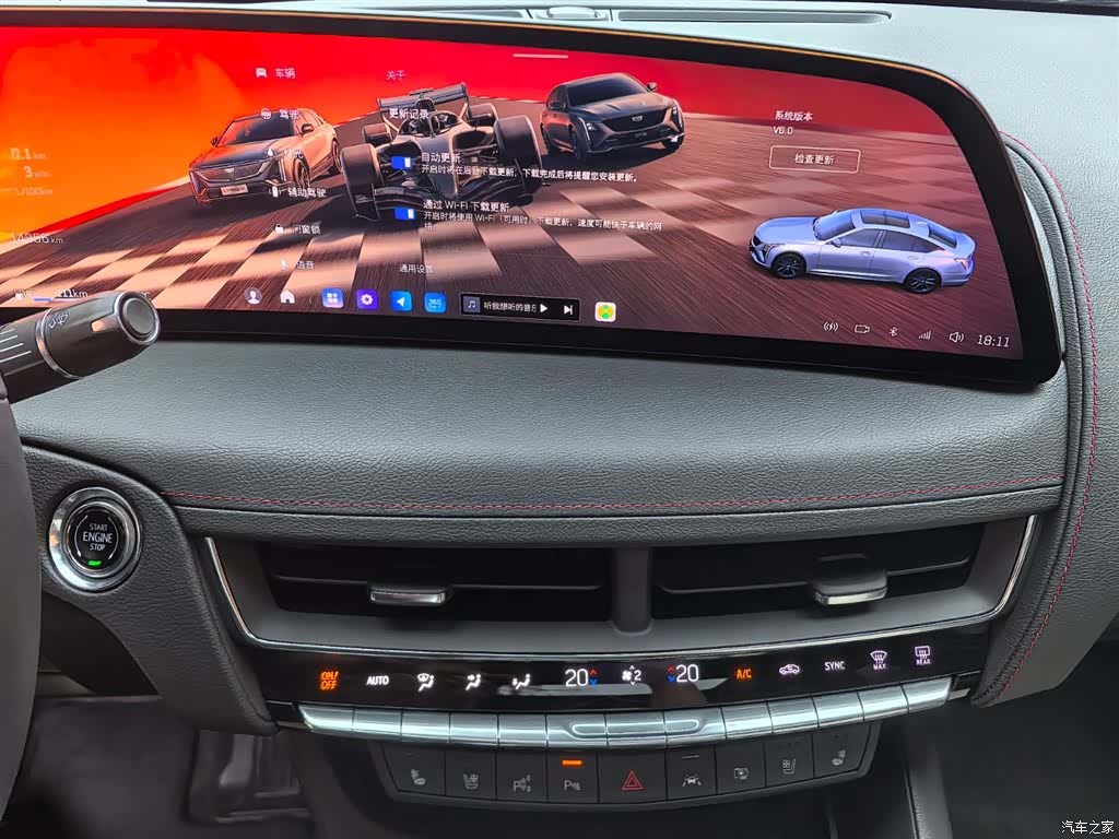 Cadillac CT5, 2025 15