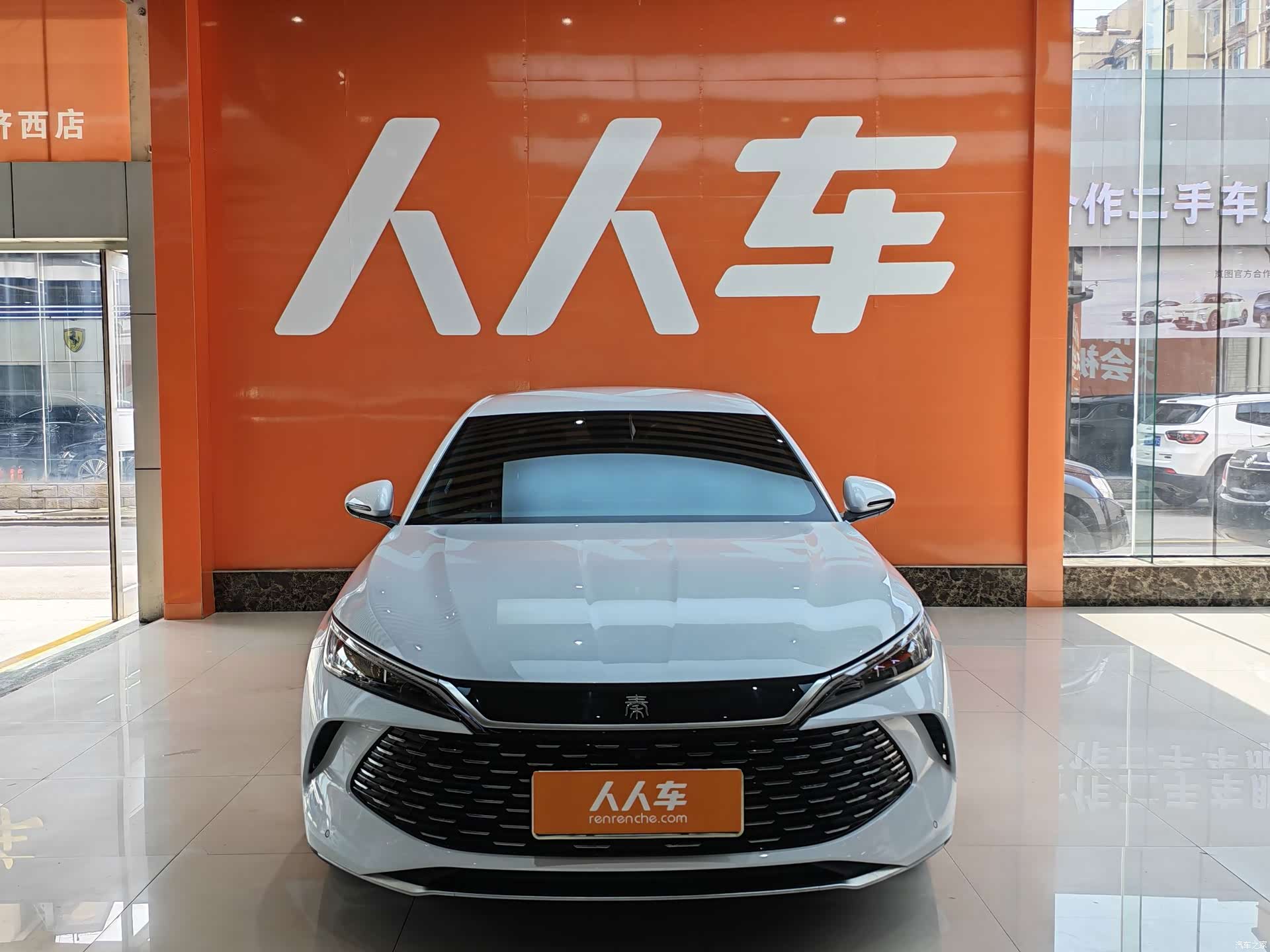 BYD Qin, 2024 2