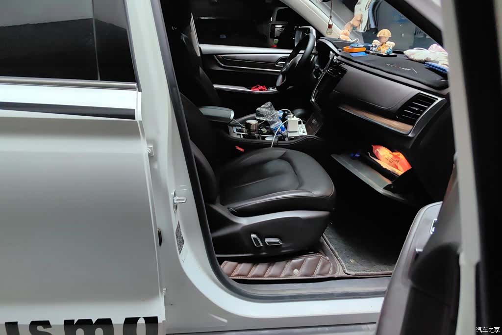 Roewe RX8, 2018 8