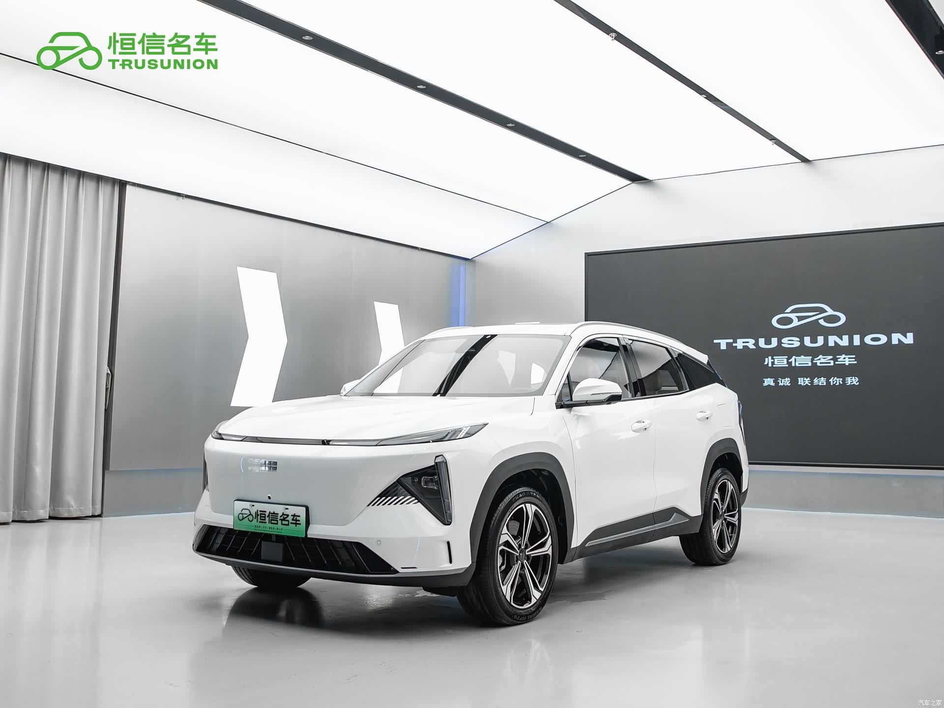 Geely Galaxy L7, 2024 1