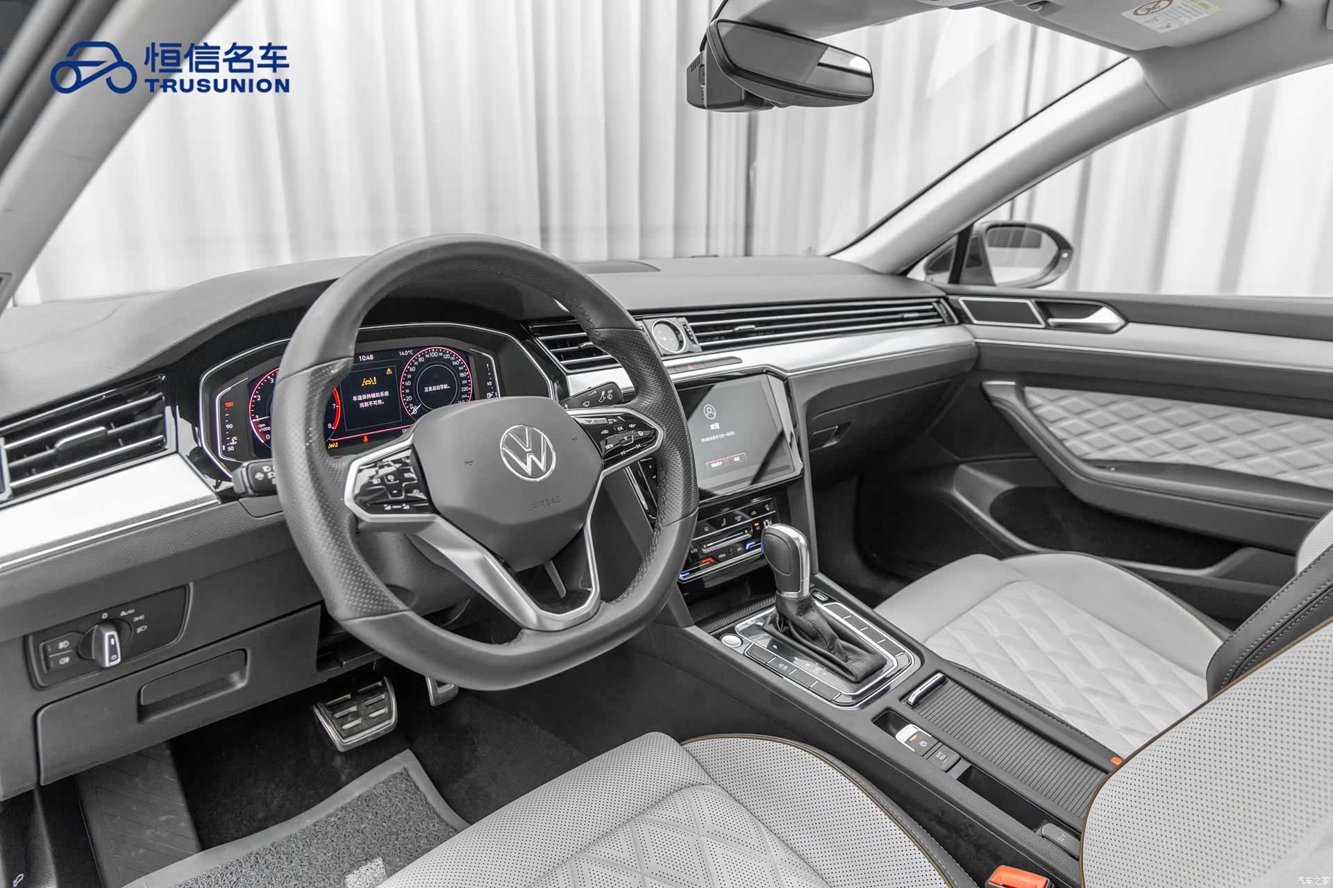 Volkswagen Magotan, 2024 11