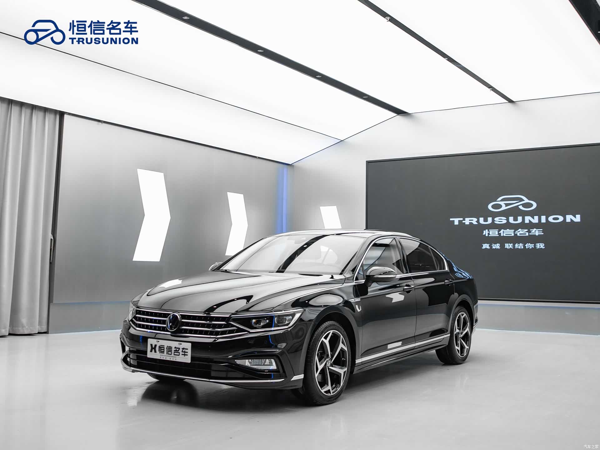 Volkswagen Magotan, 2024 3