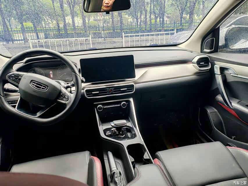 Geely Coolray, 2023 4
