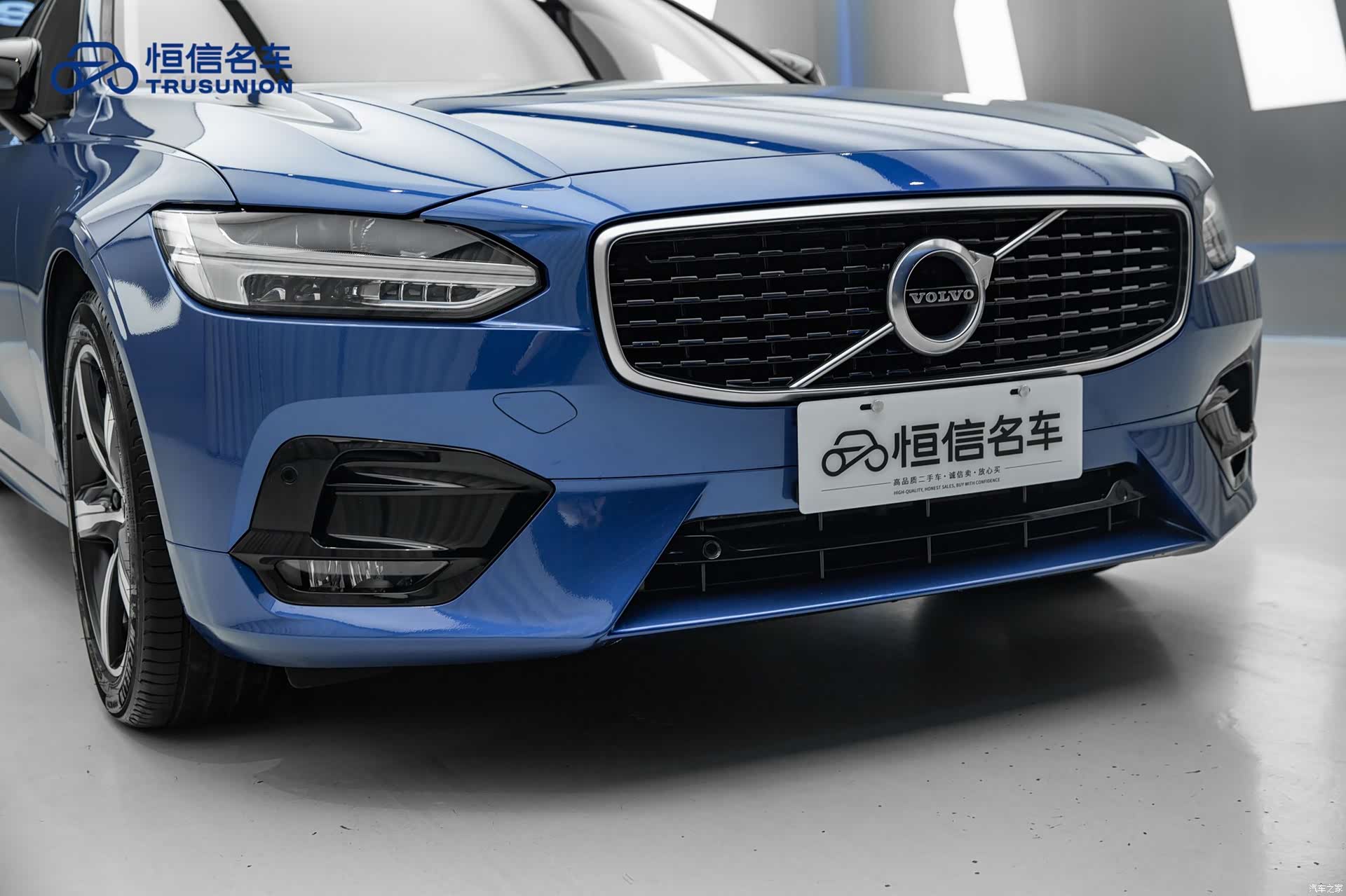 Volvo S90, 2020 9