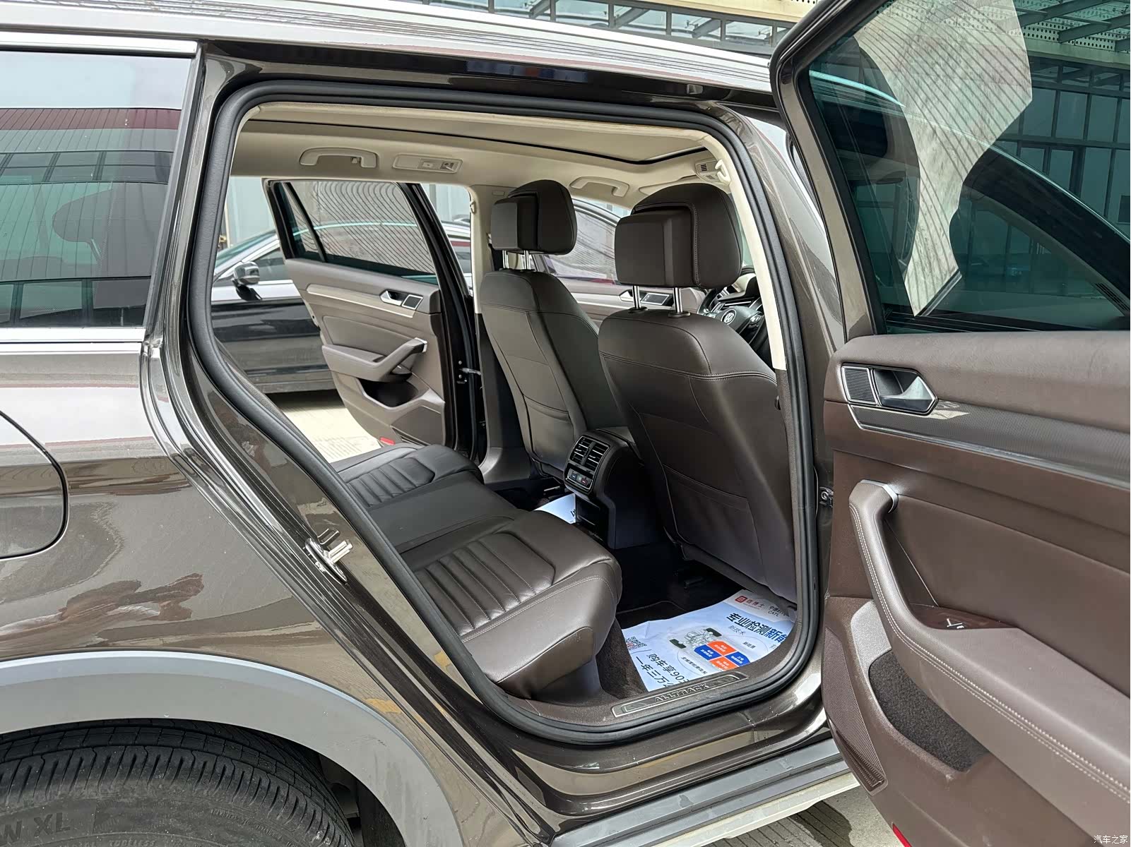 Volkswagen Variant, 2017 19