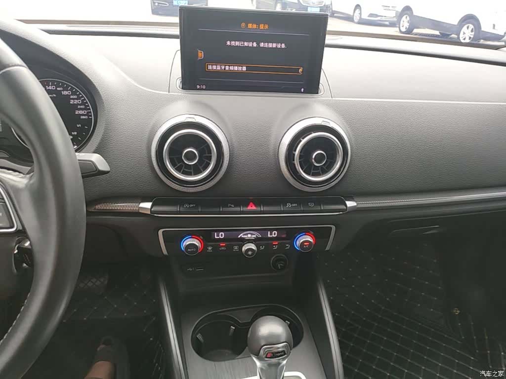 Audi A3, 2018 13