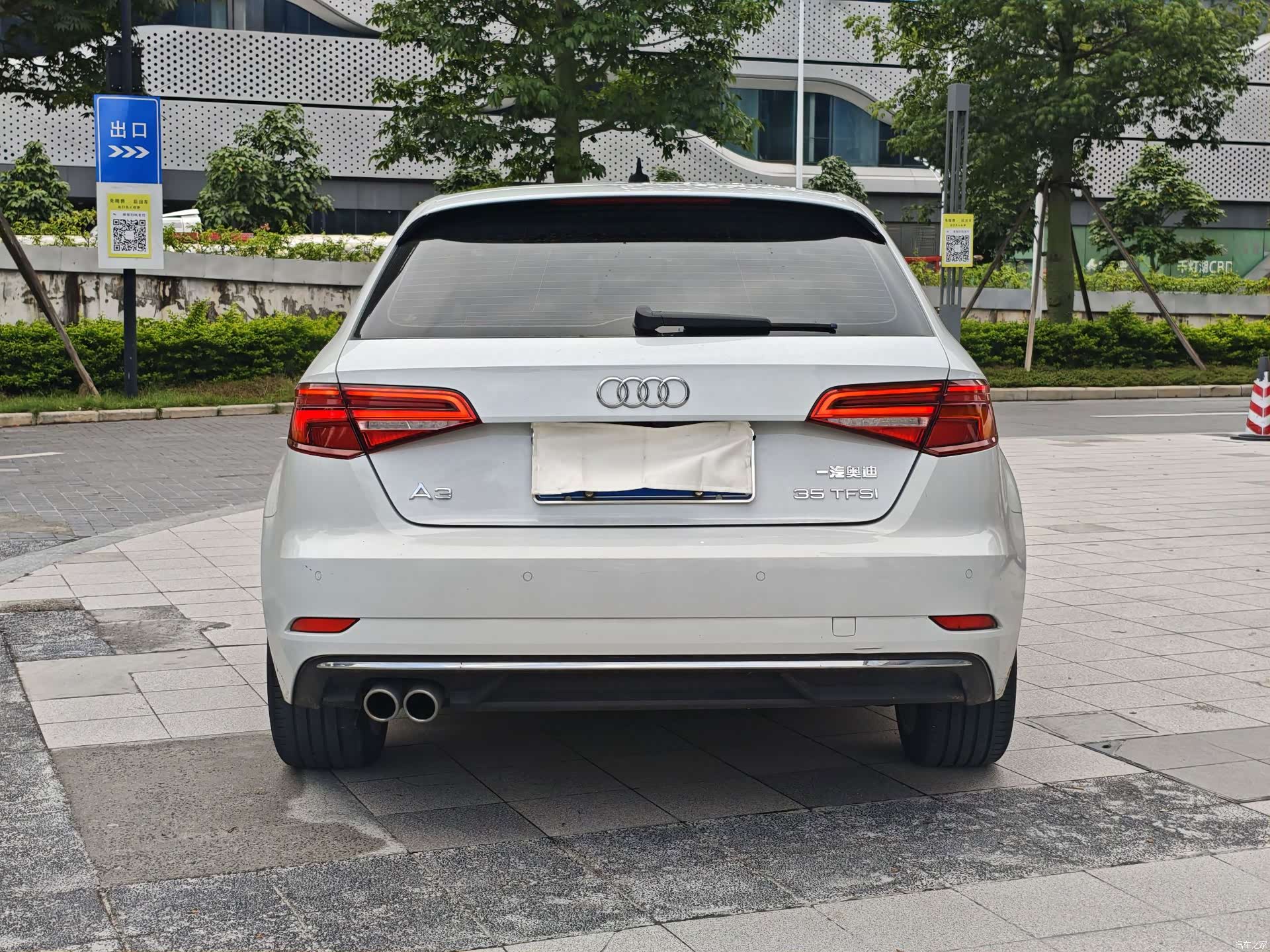 Audi A3, 2020 4