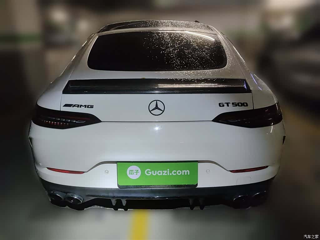 MG AMG, 2020 28