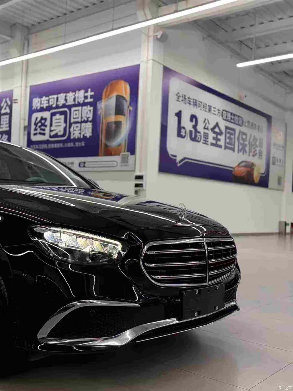 Mercedes-Benz E-Class, 2021 2