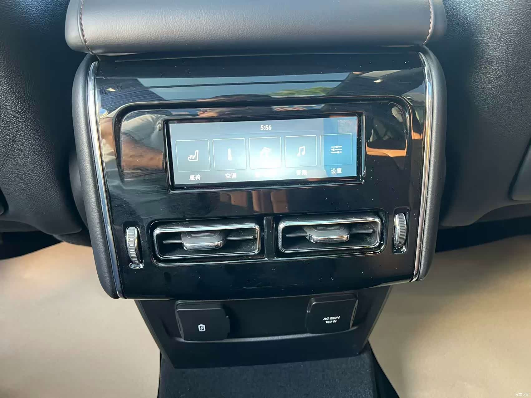 Lincoln Aviator, 2021 18