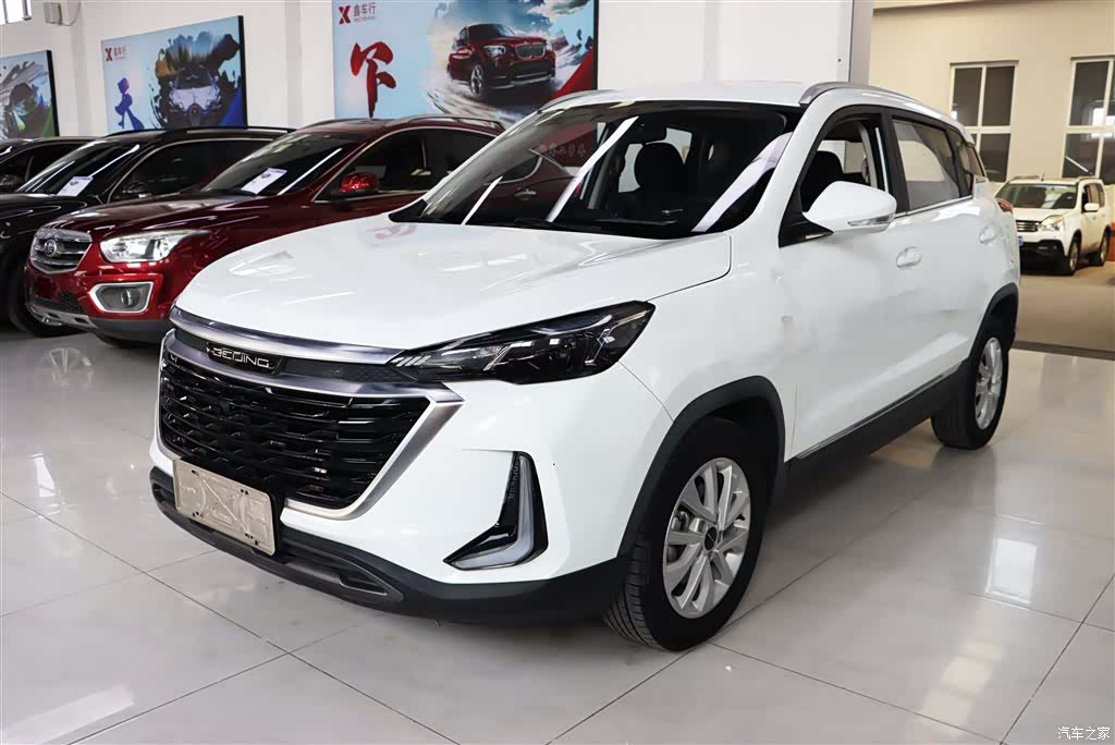 BAIC X3, 2020 1