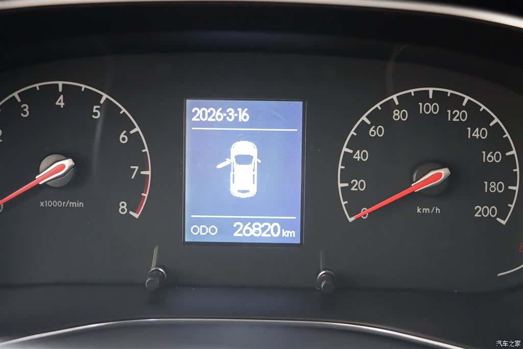 BAIC X3, 2020 15