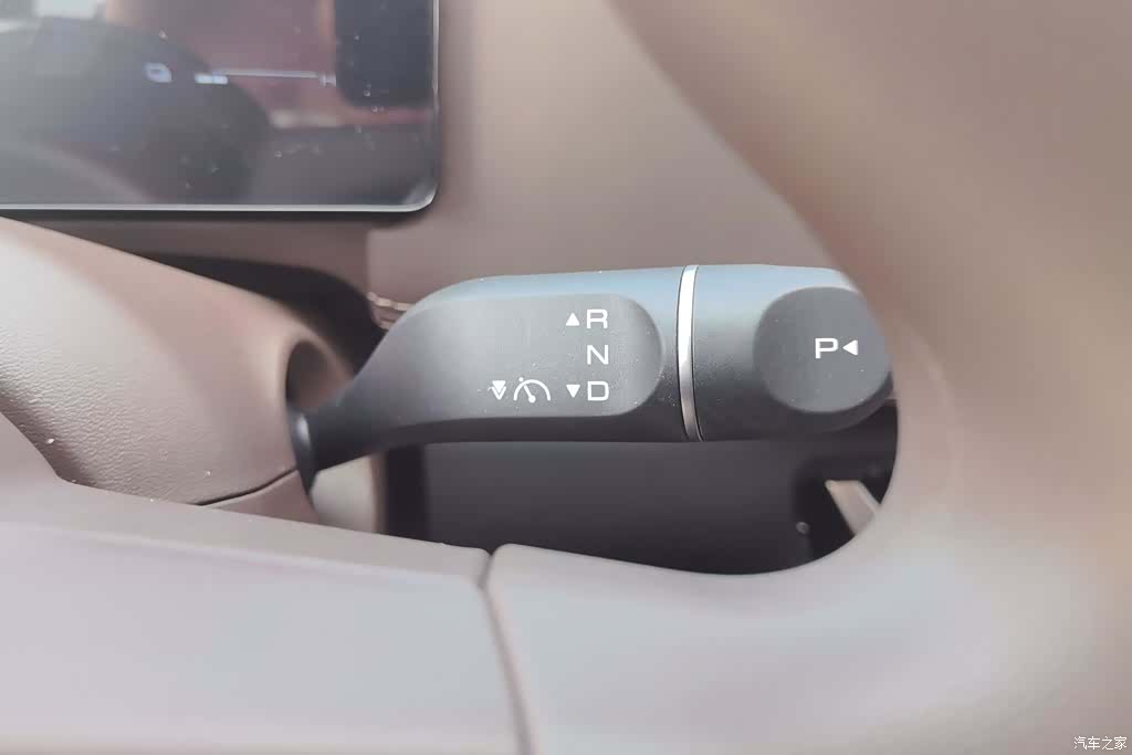 Wuling 560, 2025 16