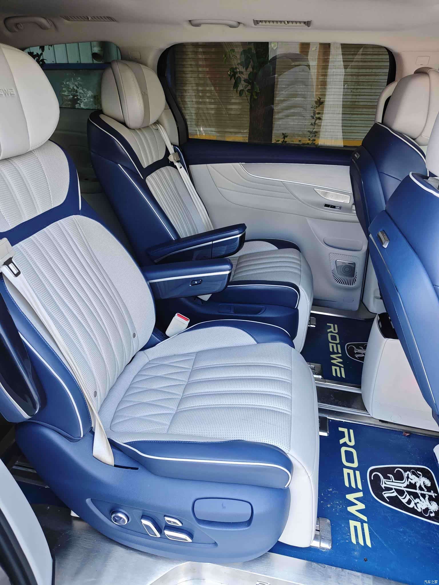 Roewe iMAX8, 2022 6