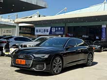 �µ�A6L 2020�� 45 TFSI ��ѡ������