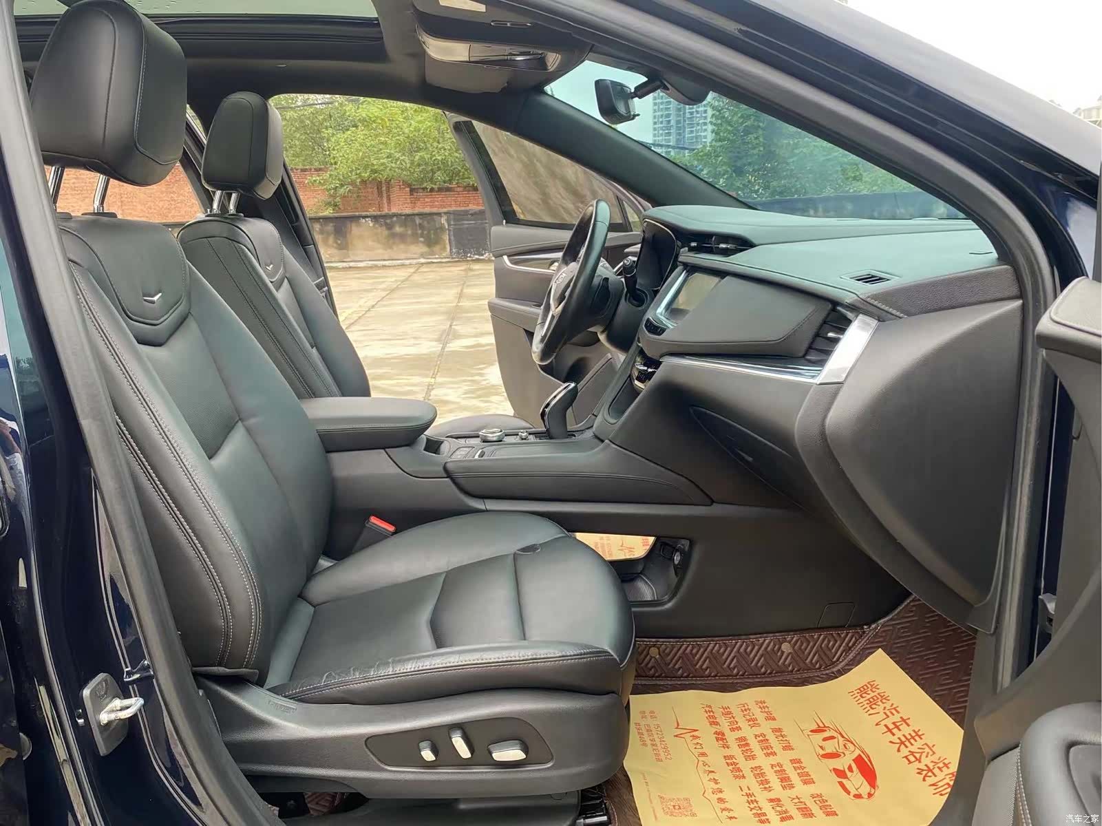 Cadillac XT5, 2019 10