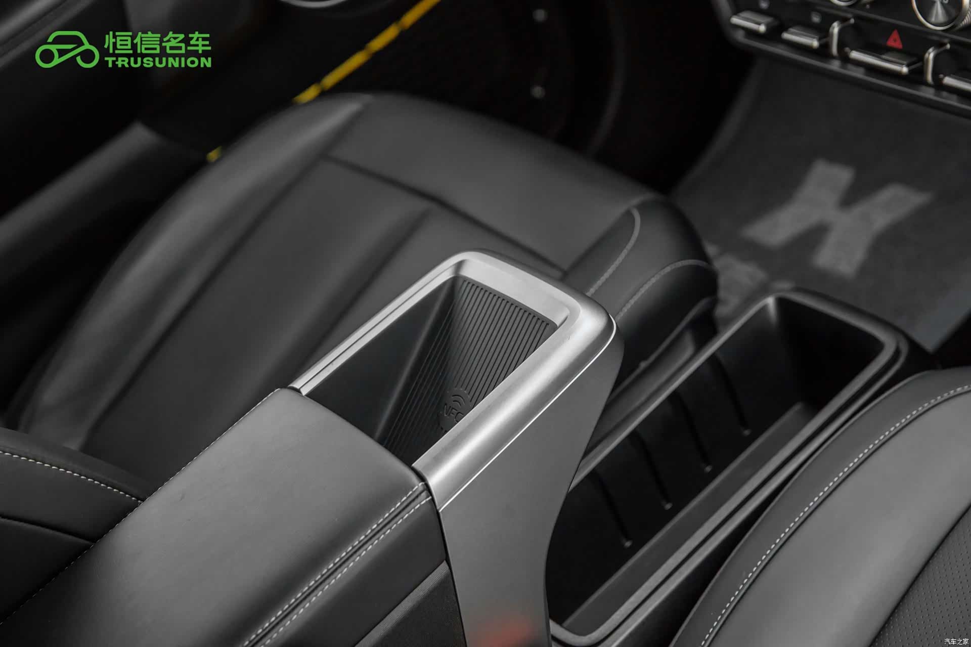 Chery V23, 2025 19