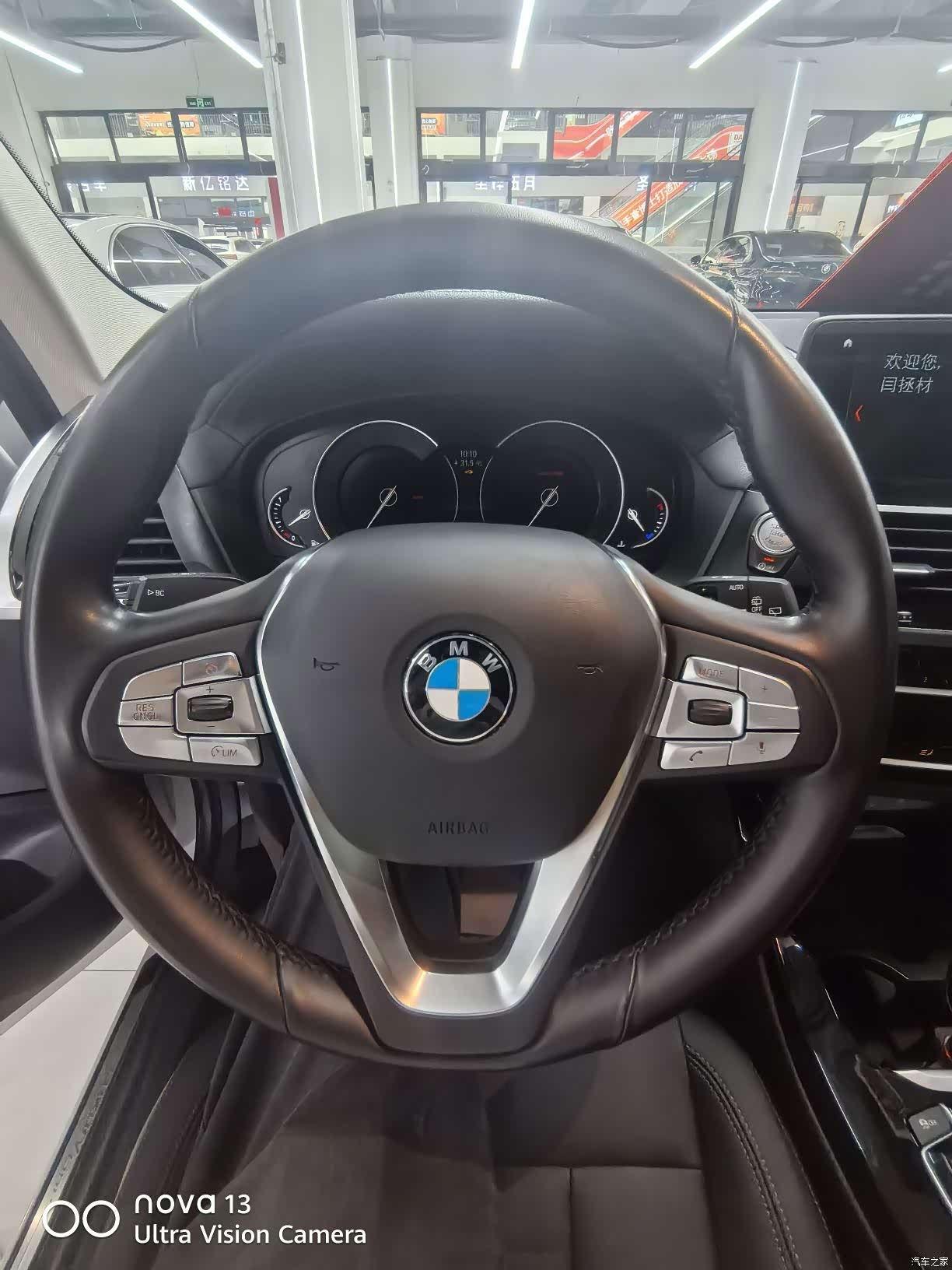 BMW X3, 2019 9