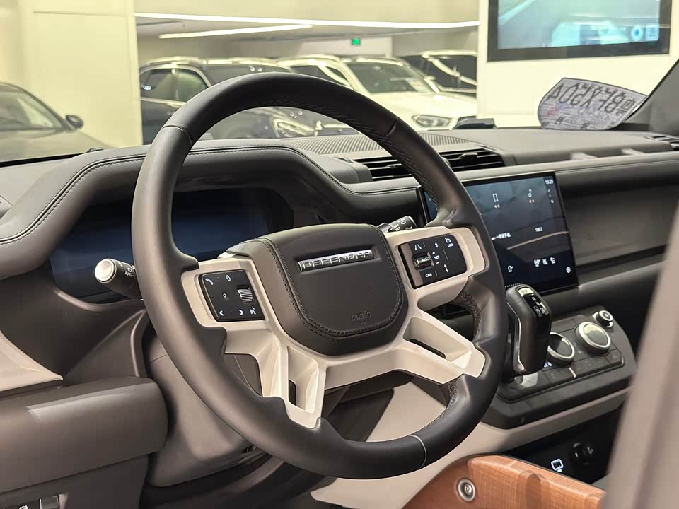 Land Rover guard