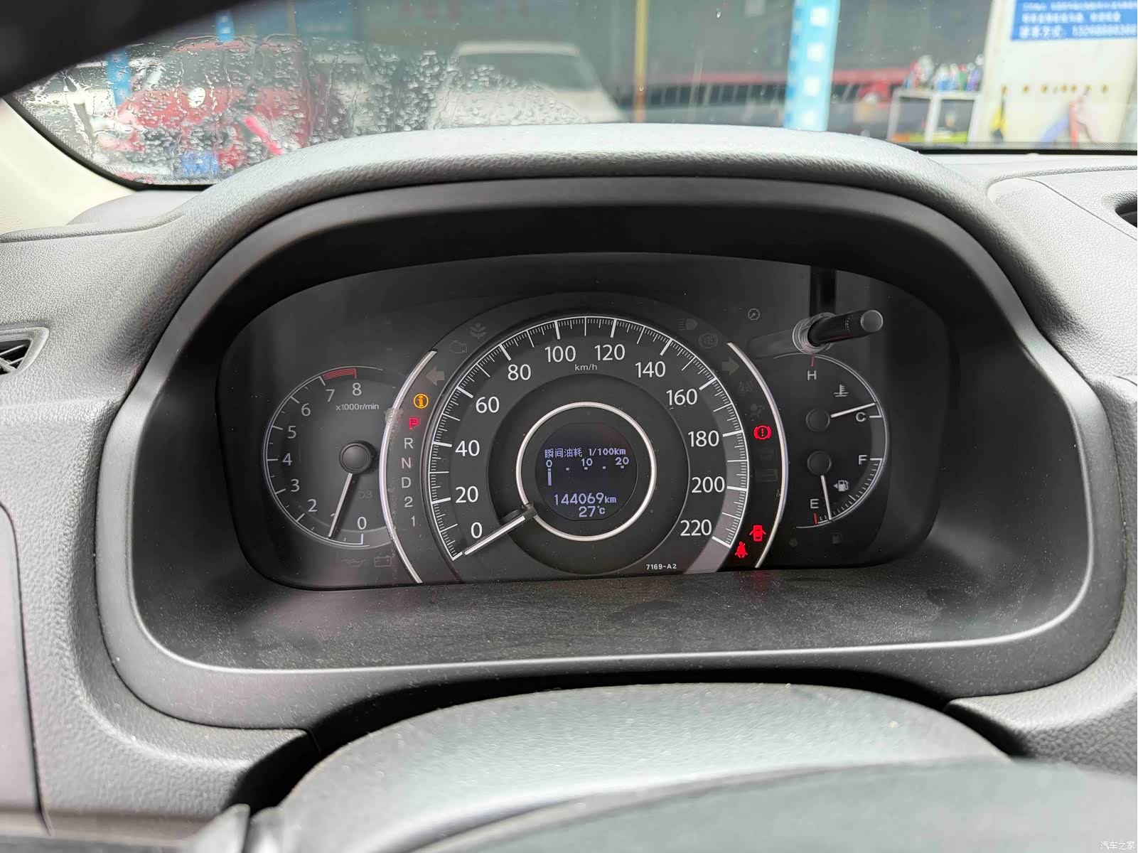 Honda CR-V, 2012 11