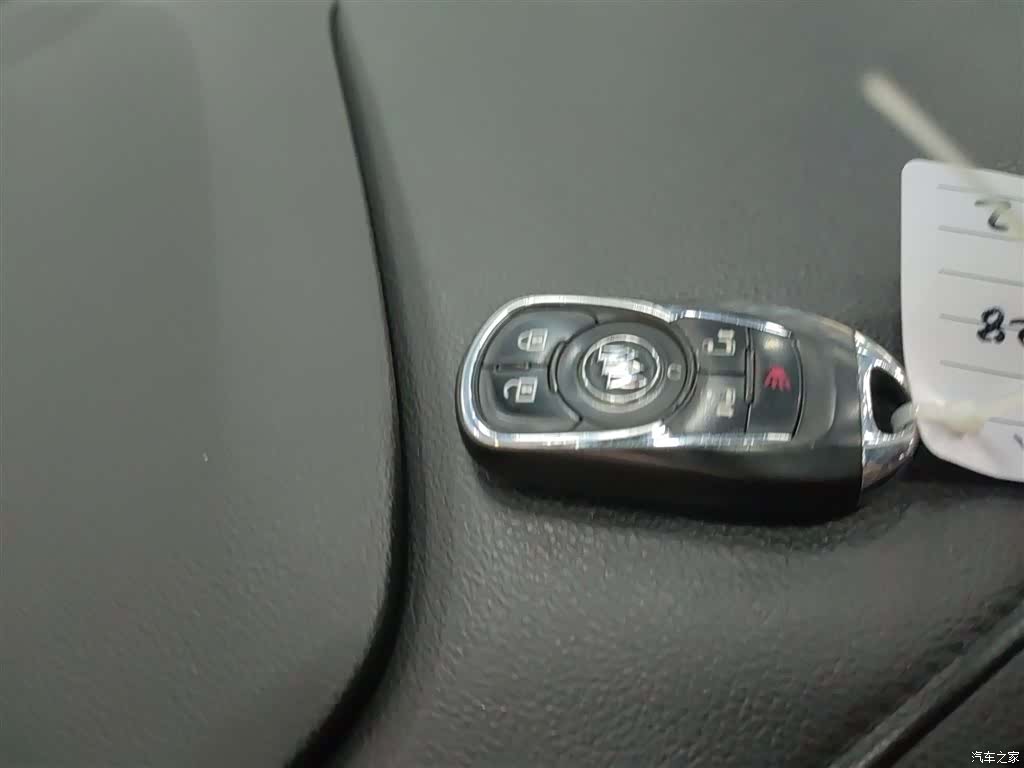 Buick GL8, 2023 9