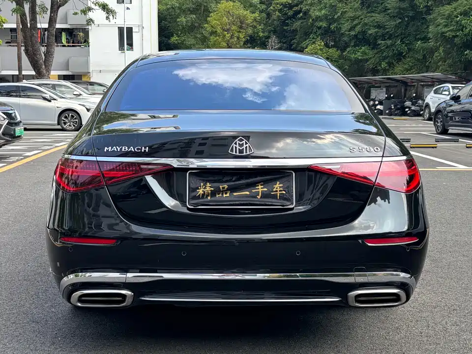 Mercedes-Benz Maybach S-class