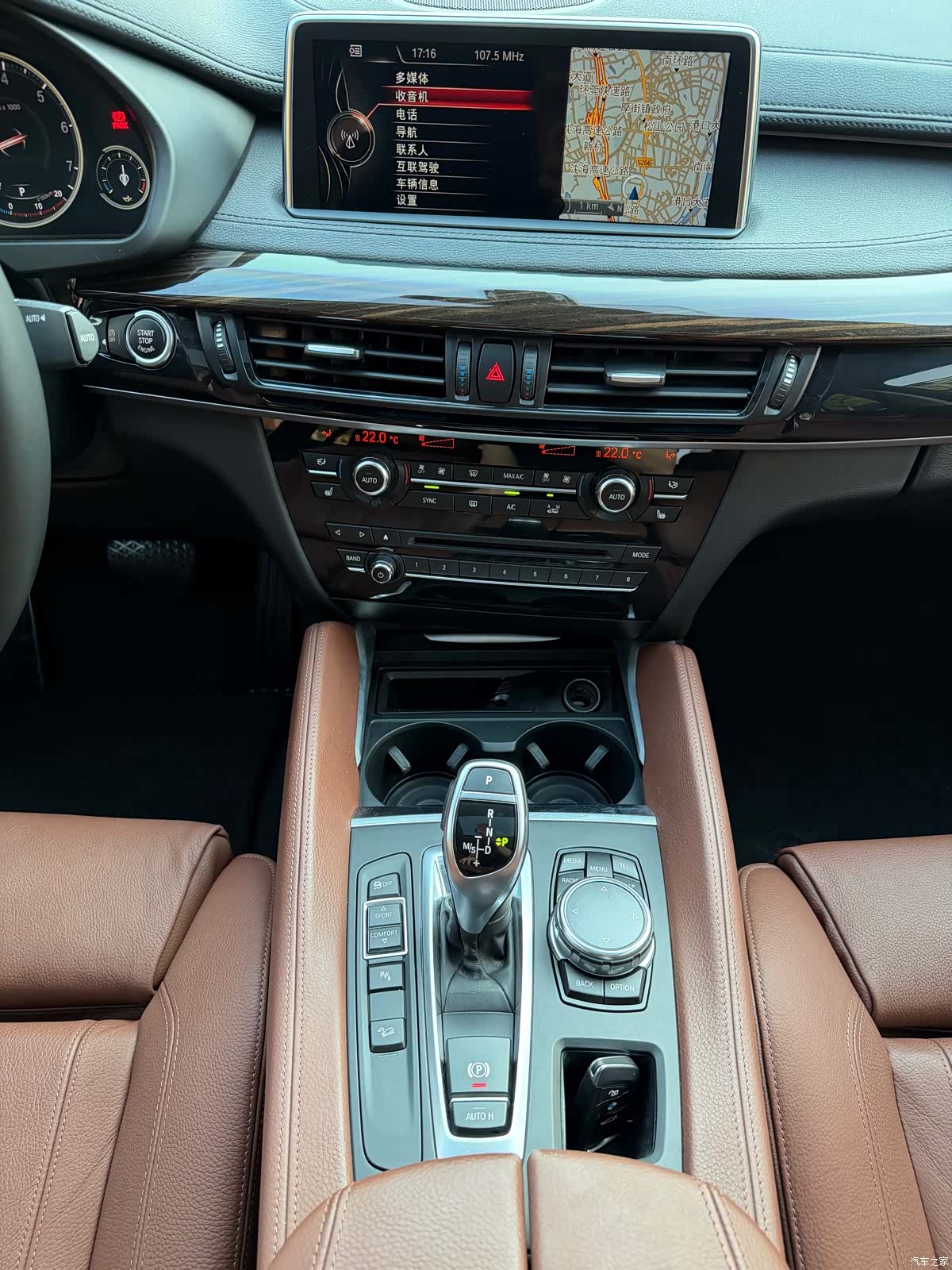 BMW X6, 2016 10