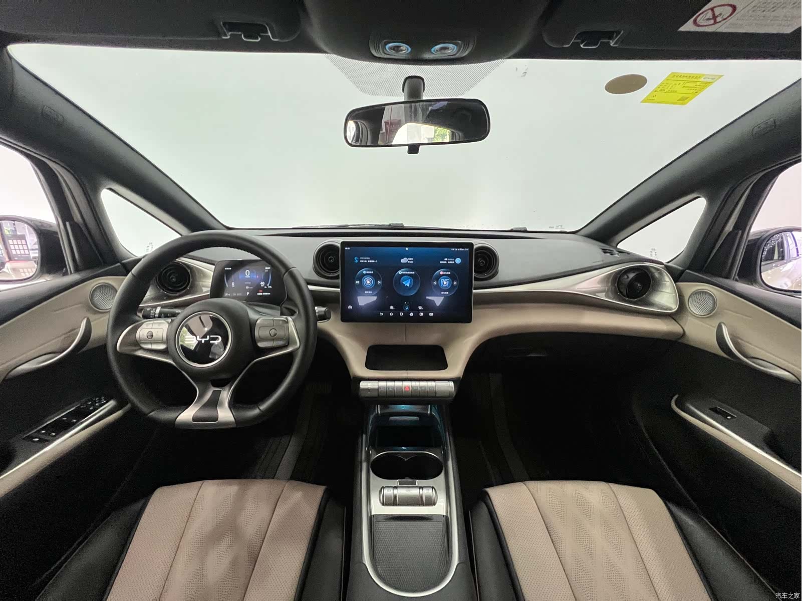 BYD Dolphin, 2026 20