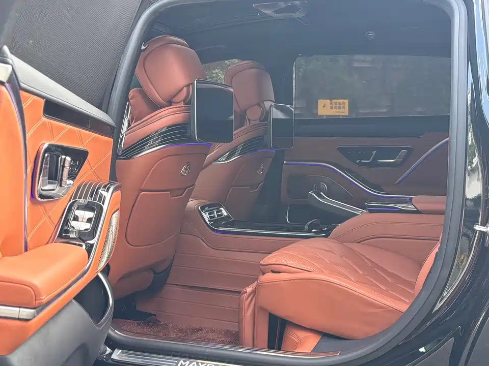 Mercedes-Benz Maybach S-class