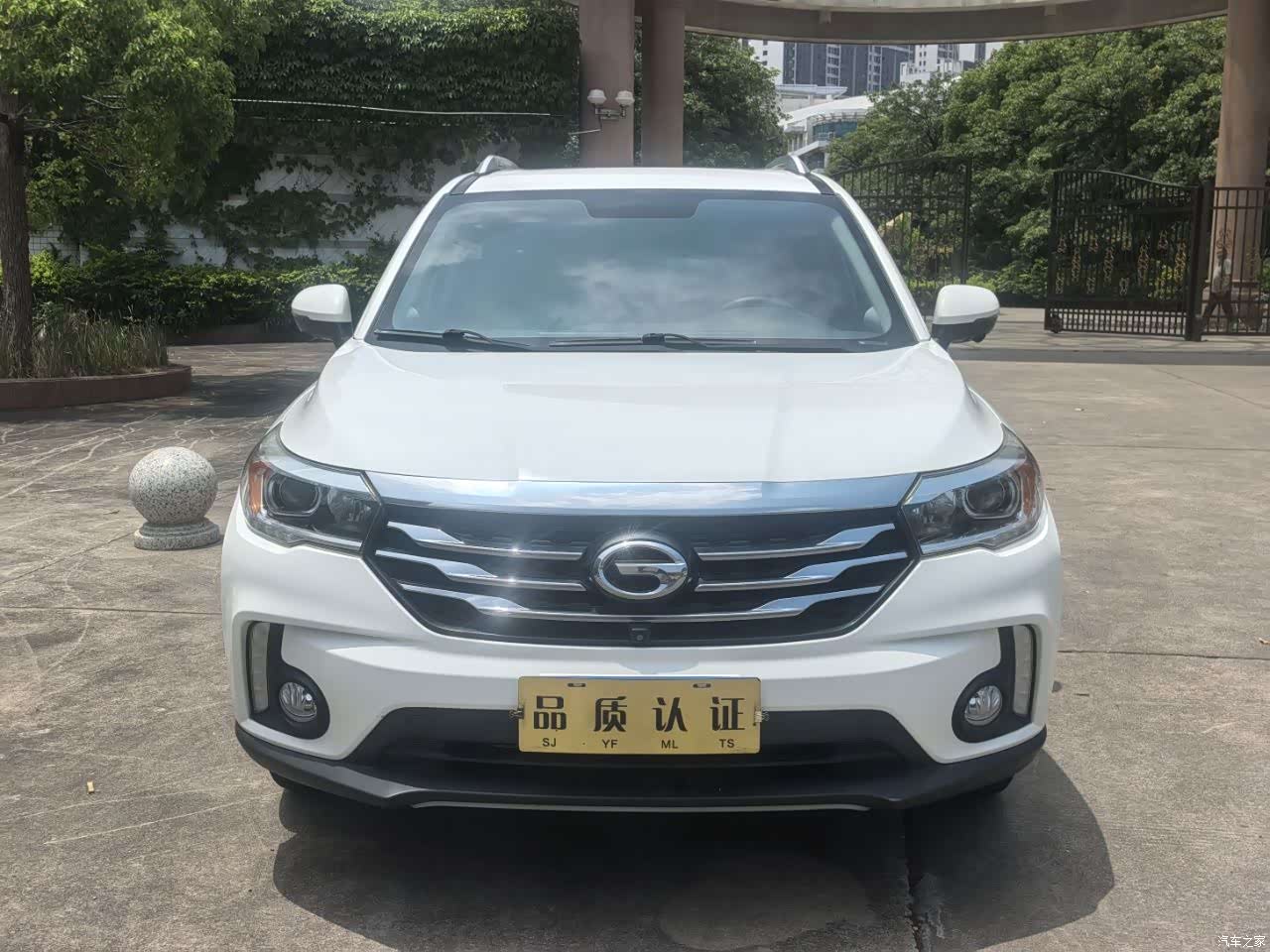 GAC GS4, 2017 1
