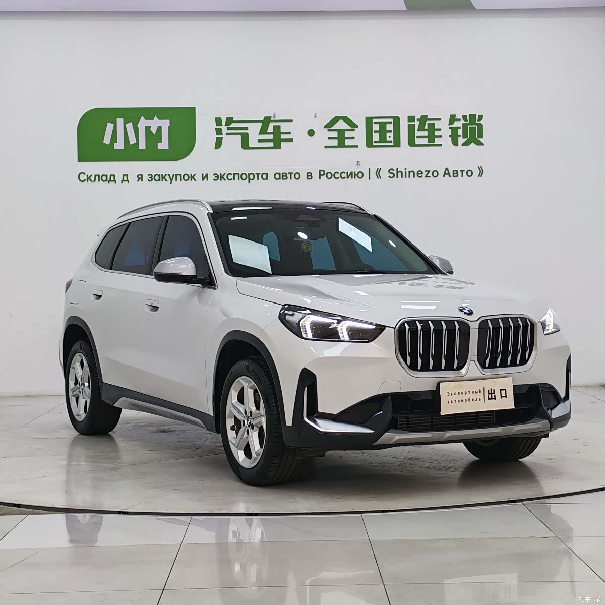 BMW X1, 2024 3