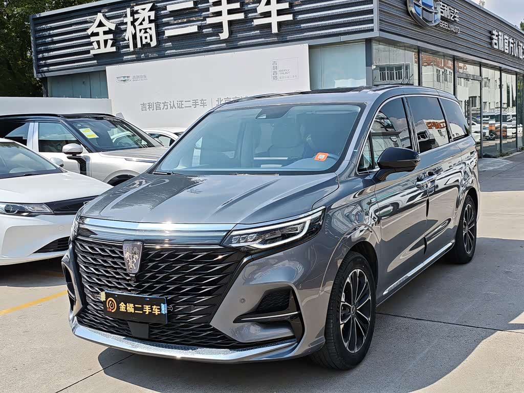 Roewe iMAX8
