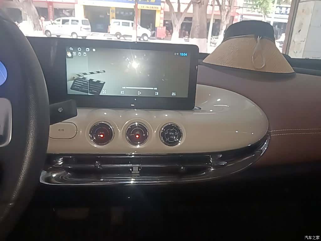Wuling Bingo, 2023 13