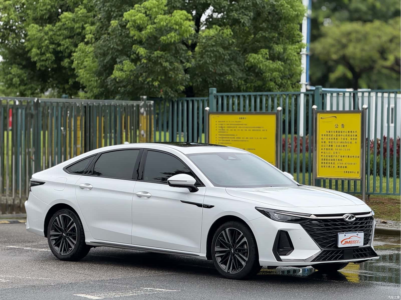 Chery Arrizo 8, 2025 3
