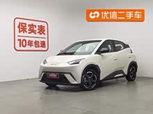 ��Ÿ 2023�� ���ɰ�